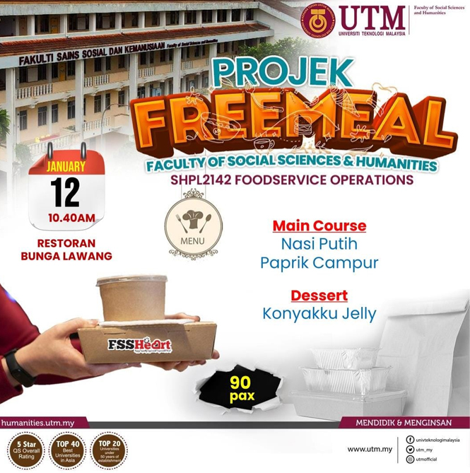 Free Meal Project