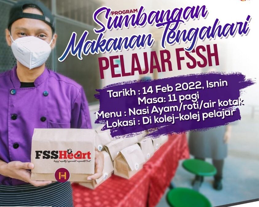 Program Sumbangan Makanan Tengahari FSSH