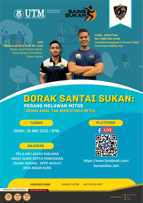 Borak Santai Sukan