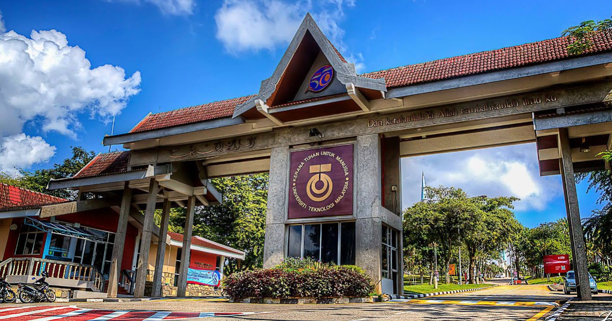 UTM-pintu-gerbang